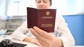Пенсионный коэффициент: что это и как рассчитать в Теле2