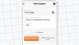 Почему не приходят электронные чеки в Валберис: причины и решения в Теле2