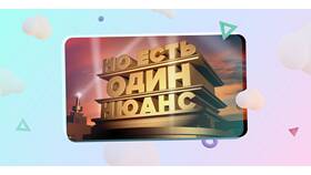 Почему происходит сгорание бонусов в Магните в Теле2