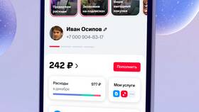 Почему пропало приложение МТС с телефона в Теле2