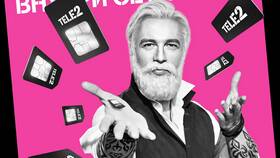 Почему Tele2 стал снимать комиссию в Теле2