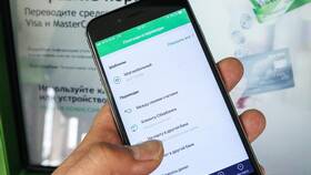 Почему закрывается приложение Сбербанка в Теле2