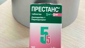 Престанс: инструкция по применению в Теле2