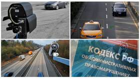 Статья 12.16 ч.1 КоАП РФ: за что штрафуют водителей в Теле2