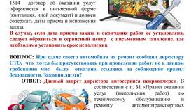 Услуга MNP: что это в Теле2