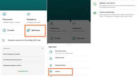 Восстановление работы Сбербанк Онлайн в Теле2