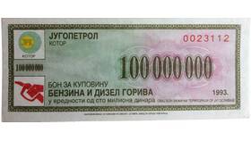 Y: что за валюта? в Теле2