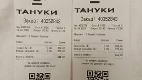 Яндекс Доставка перепутали посылки: что делать в Теле2