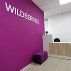Что нужно для открытия ПВЗ Wildberries