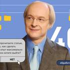 Как просмотреть недавно просмотренное на Авито