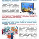 Услуга MNP: что это
