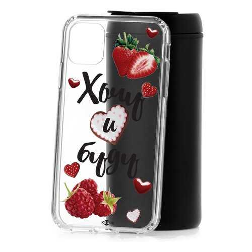 Чехол Apple iPhone 11 Kruche Print Ягодный микс в Теле2