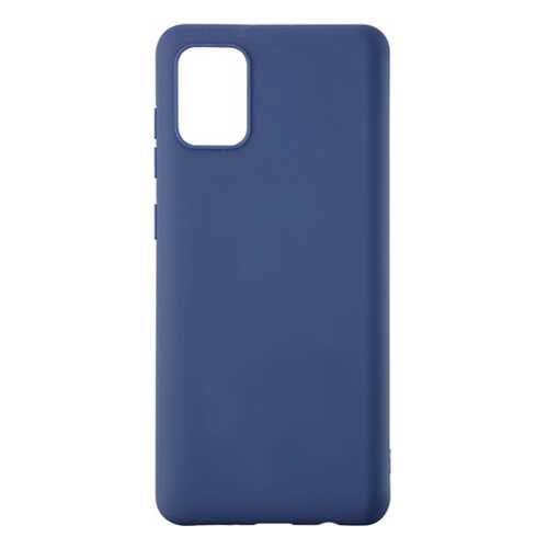 Чехол InterStep Candy EL для Samsung Galaxy A31 Dark Blue в Теле2