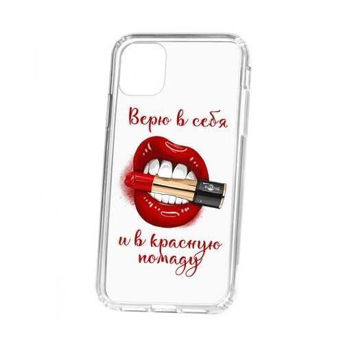 Чехол Kruche Apple iPhone 11 Print Red lipstick в Теле2