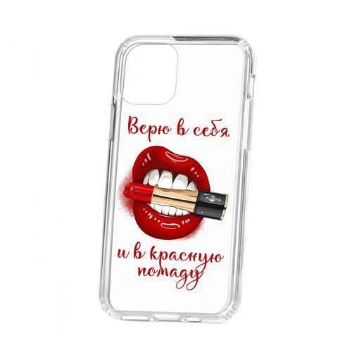 Чехол Kruche Apple iPhone 11 Pro Print Red lipstick в Теле2