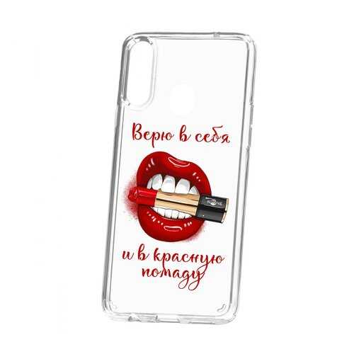 Чехол Kruche Samsung Galaxy A20S Print Red lipstick в Теле2