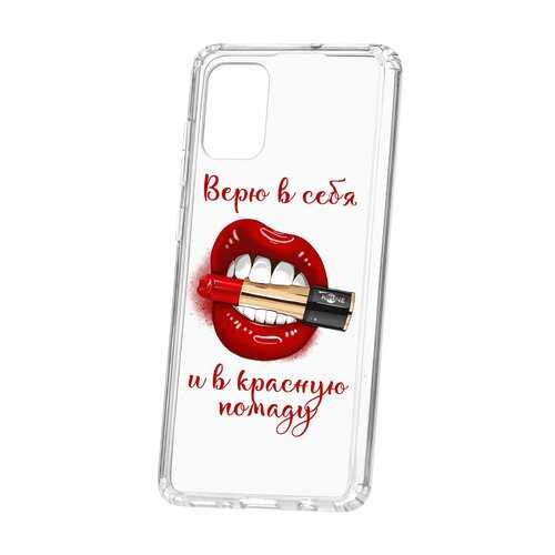 Чехол Kruche Samsung Galaxy A71 Print Red lipstick в Теле2