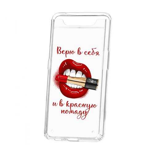 Чехол Kruche Samsung Galaxy A80 Print Red lipstick в Теле2