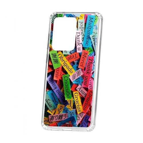 Чехол Kruche Samsung Galaxy S20 Ultra Print Thank you в Теле2