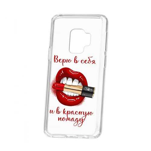 Чехол Kruche Samsung Galaxy S9 Print Red lipstick в Теле2