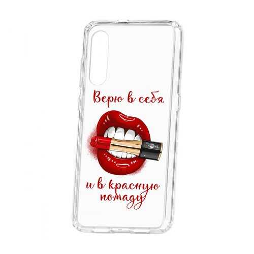 Чехол Kruche Xiaomi Mi9 Print Red lipstick в Теле2