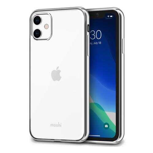 Чехол Moshi Vitros для iPhone 11 Jet Silver в Теле2