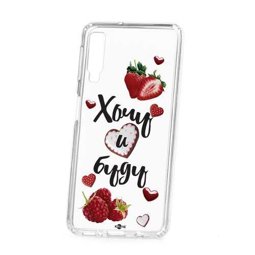 Чехол Samsung Galaxy A7 (2018) A750 Kruche Print Ягодный микс в Теле2