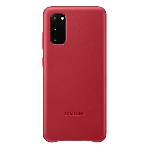 Чехол Samsung Leather Cover X1 для Galaxy S20 Red в Теле2