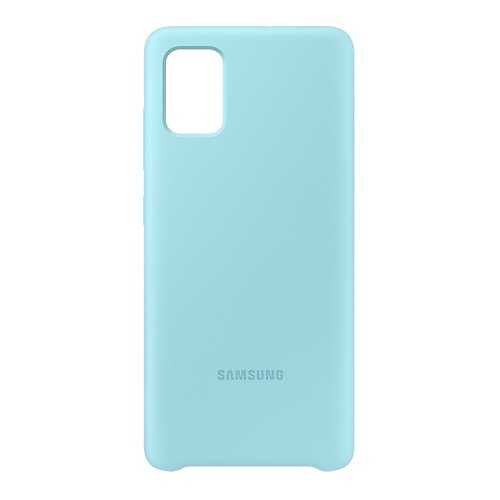 Чехол Samsung Silicone Cover для Samsung A51 Blue в Теле2