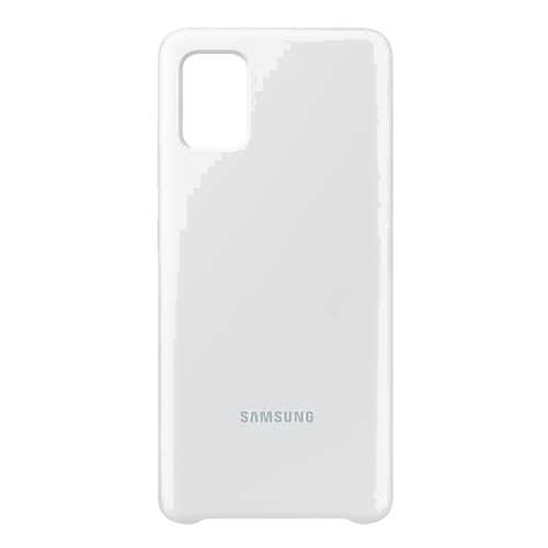 Чехол Samsung Silicone Cover для Samsung A51 White в Теле2