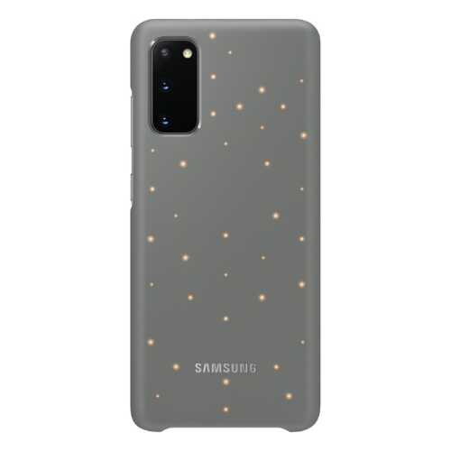 Чехол Samsung Smart LED Cover X1 для Galaxy S20 Grey в Теле2