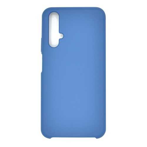 Чехол Silicone cover для Huawei Honor 20 Blue в Теле2