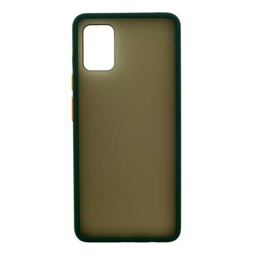 Чехол Zibelino Plastic Matte для Samsung Galaxy A51 (A515) Green в Теле2