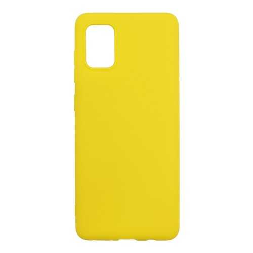 Чехол Zibelino Soft Matte для Samsung Galaxy A31 (A315) Yellow в Теле2