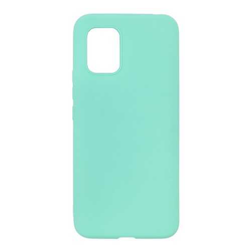 Чехол Zibelino Soft Matte для Xiaomi Mi 10 Lite Turquoise в Теле2