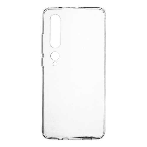 Чехол Zibelino Ultra Thin Case для Xiaomi Mi10 Pro в Теле2