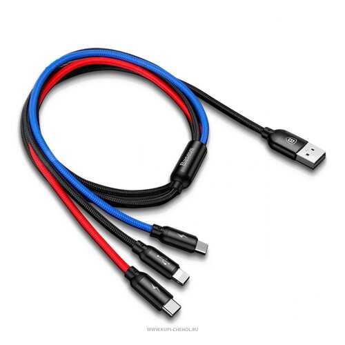 Кабель Baseus Multi USB-iP+Micro+Type-C Three Primary Colors Black 1.2m 3.5A в Теле2