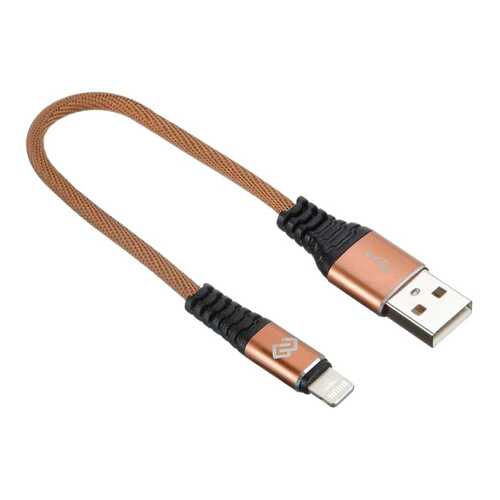 Кабель Digma USB A(m)-Lightning (m) 0.15м Gold в Теле2