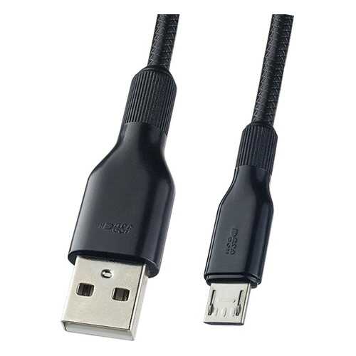 Кабель Perfeo USB2.0 A вилка - Micro USB вилка, силикон, черный, длина 1 м. (U4807) в Теле2