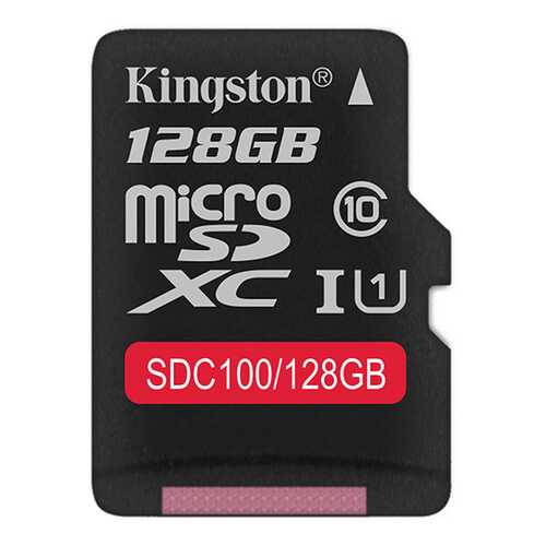 Карта памяти Kingston microSDXC 128GB Class 10 (SDC100/128GB) в Теле2