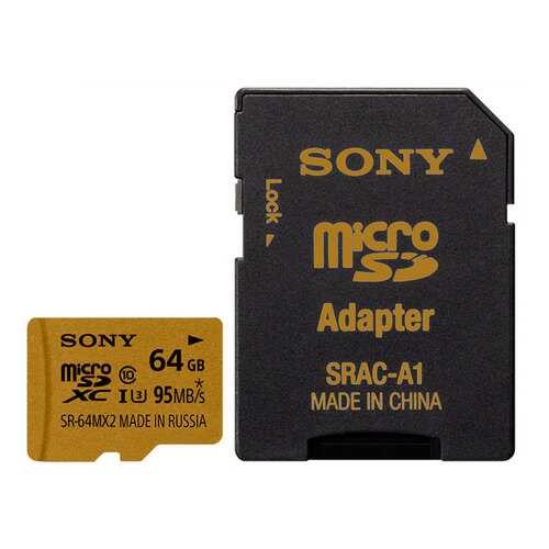 Карта памяти Sony SDXC SR-64MX2A/NT 64GB в Теле2