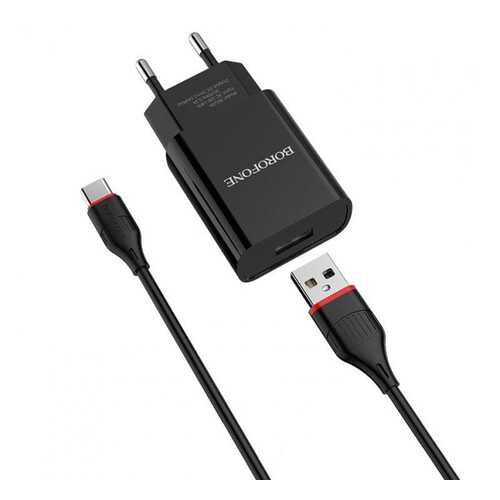 Сетевое зарядное устройство Borofone BA20A 1USB 2.1A Black в Теле2