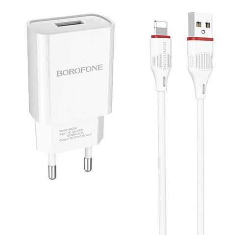 Сетевое зарядное устройство Borofone BA20A (1USB / 2.1A) + кабель Lightning 1м White в Теле2