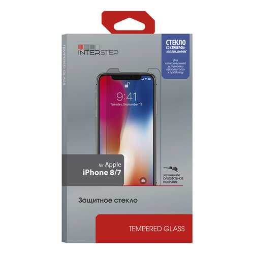 Стекло IS IS-TG-APPIPHSE2-01IF00-MVGD00 в Теле2