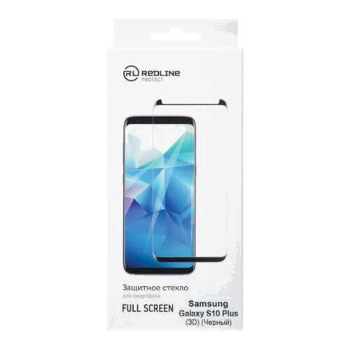 Защитное стекло для смартфона Red Line для Samsung Galaxy S10 Plus, FScreen(3D) TG Black в Теле2