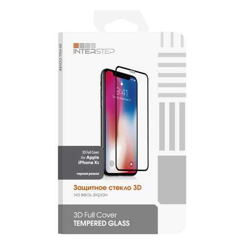 Защитное стекло InterStep для Apple iPhone XS Black в Теле2